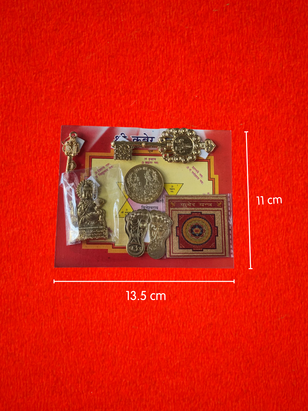 Shri Lakshmi Kuber Puja Yantra Complete Set with Kuber Chalisa