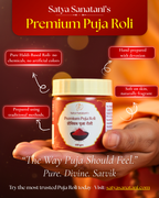 Satya Sanatani’s Premium Puja Roli– 100gm