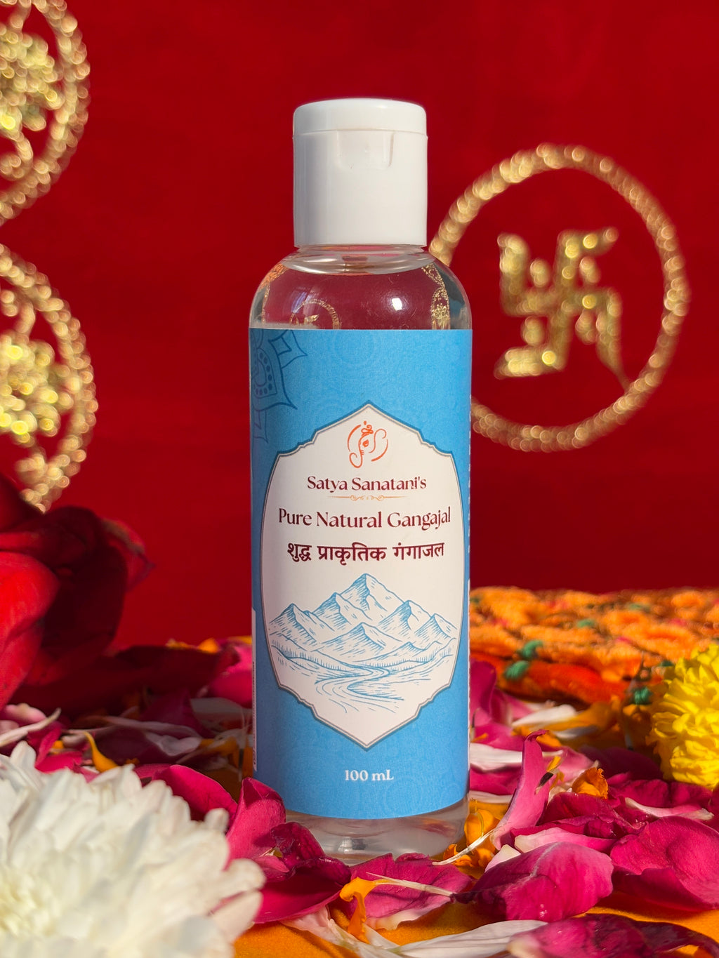 100ml bottle of Gangajal sourced from Har Ki Pauri, Haridwar