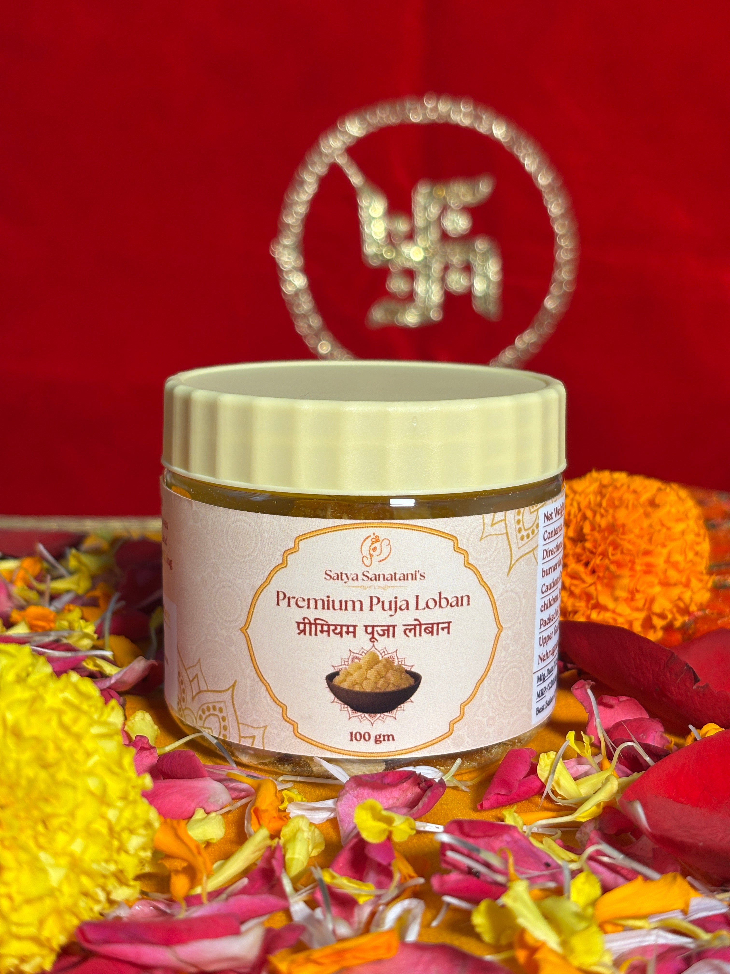 Premium devotional Loban container front view with saffron backdrop