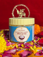 Premium devotional camphor container front view with saffron backdrop
