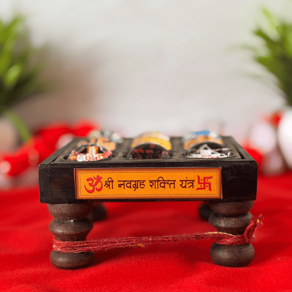 Shri Navagraha Shakti Yantra