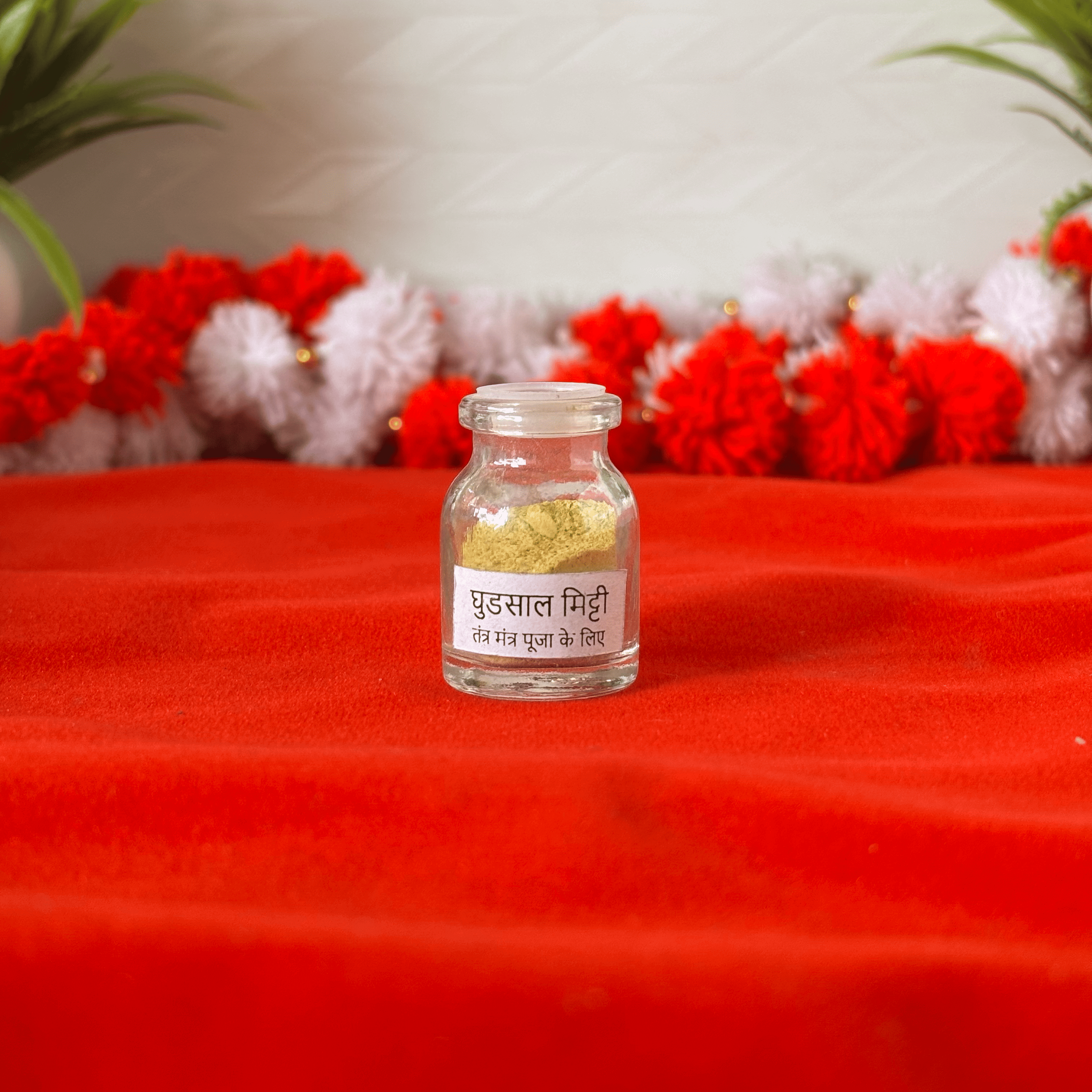 Mool Shanti Puja Kit