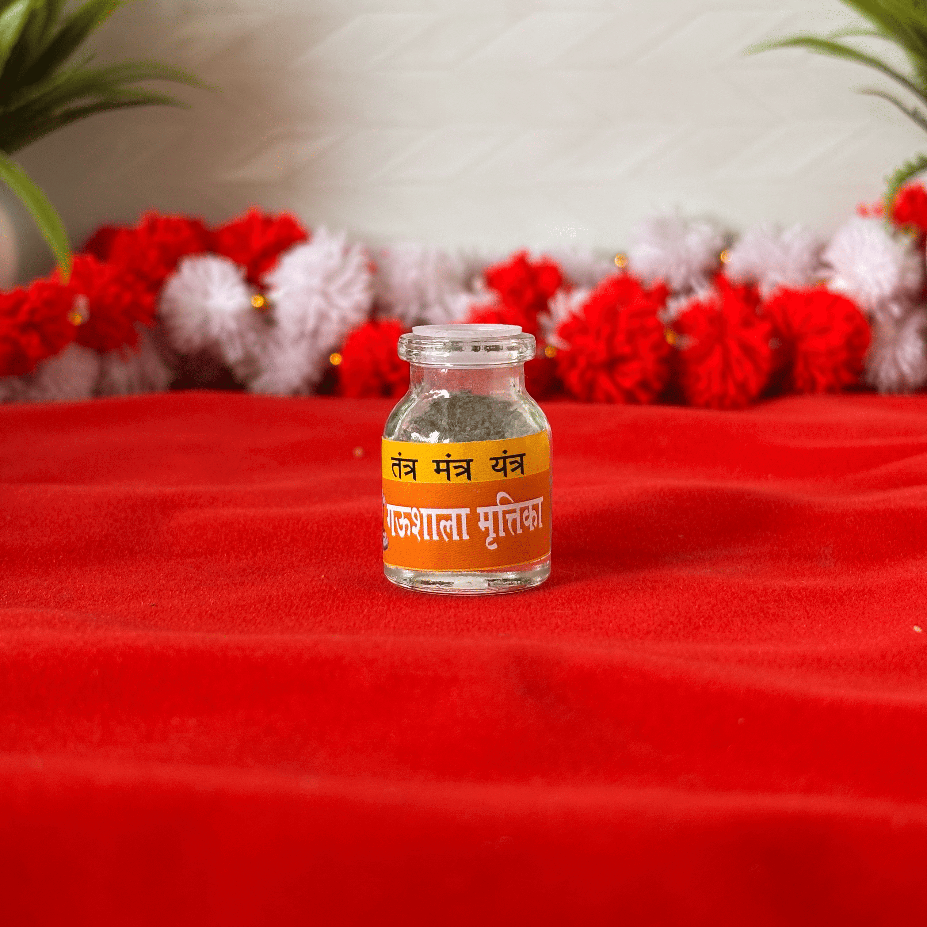 Mool Shanti Puja Kit