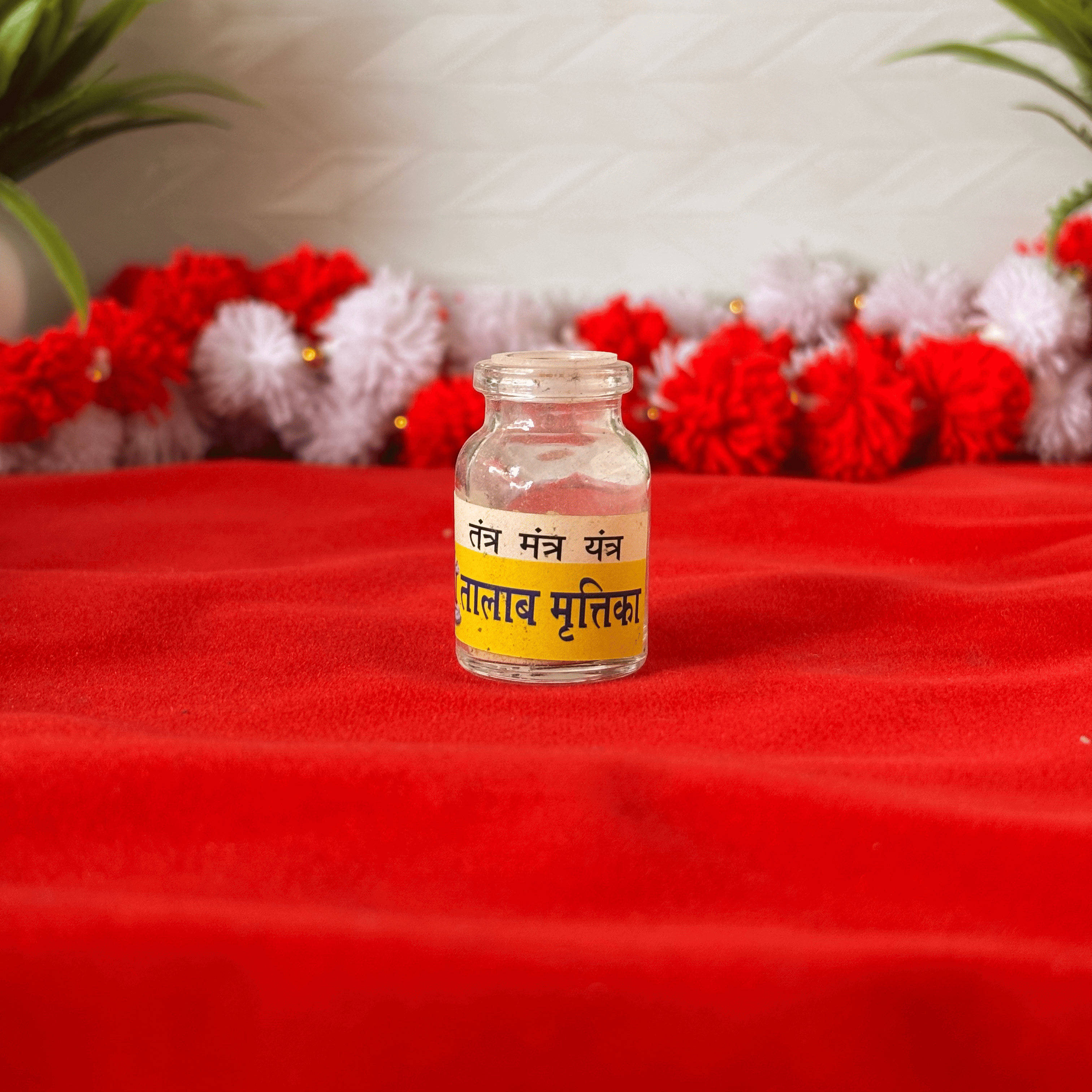 Mool Shanti Puja Kit