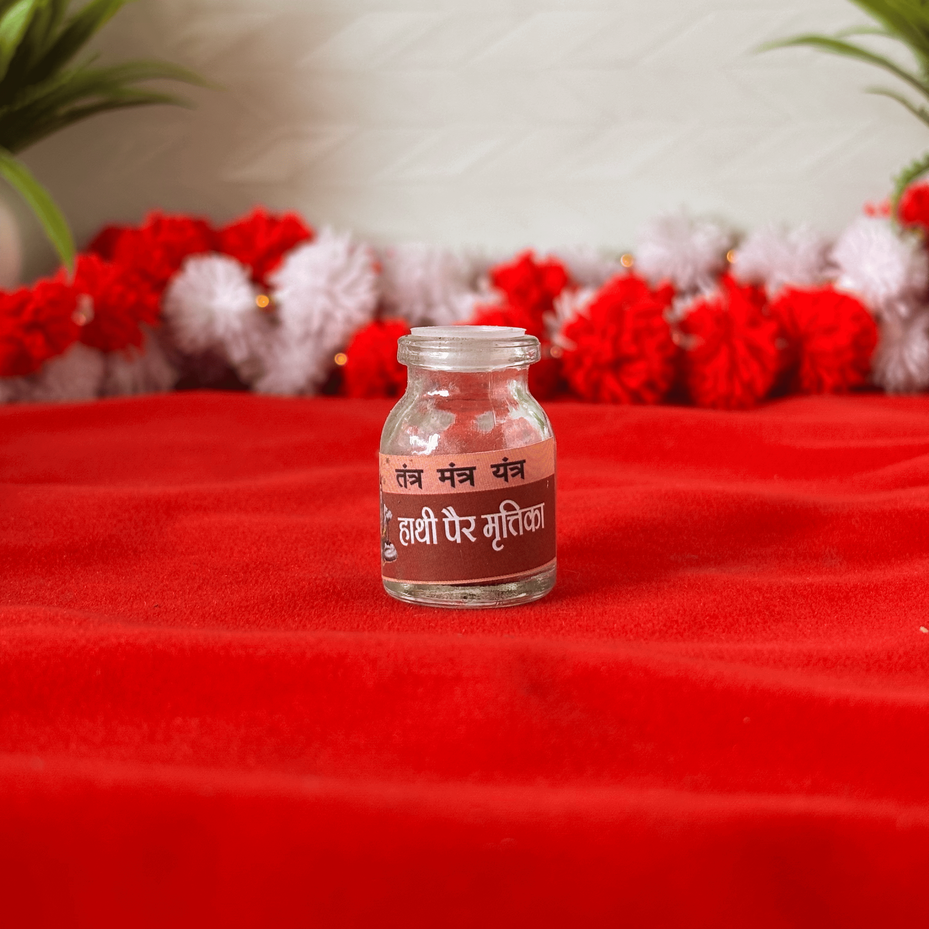 Mool Shanti Puja Kit