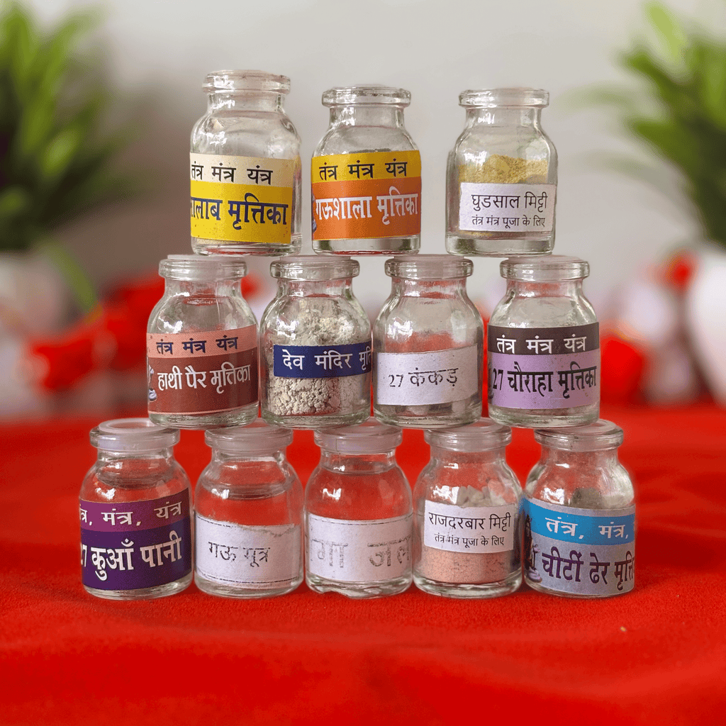 Mool Shanti Puja Kit