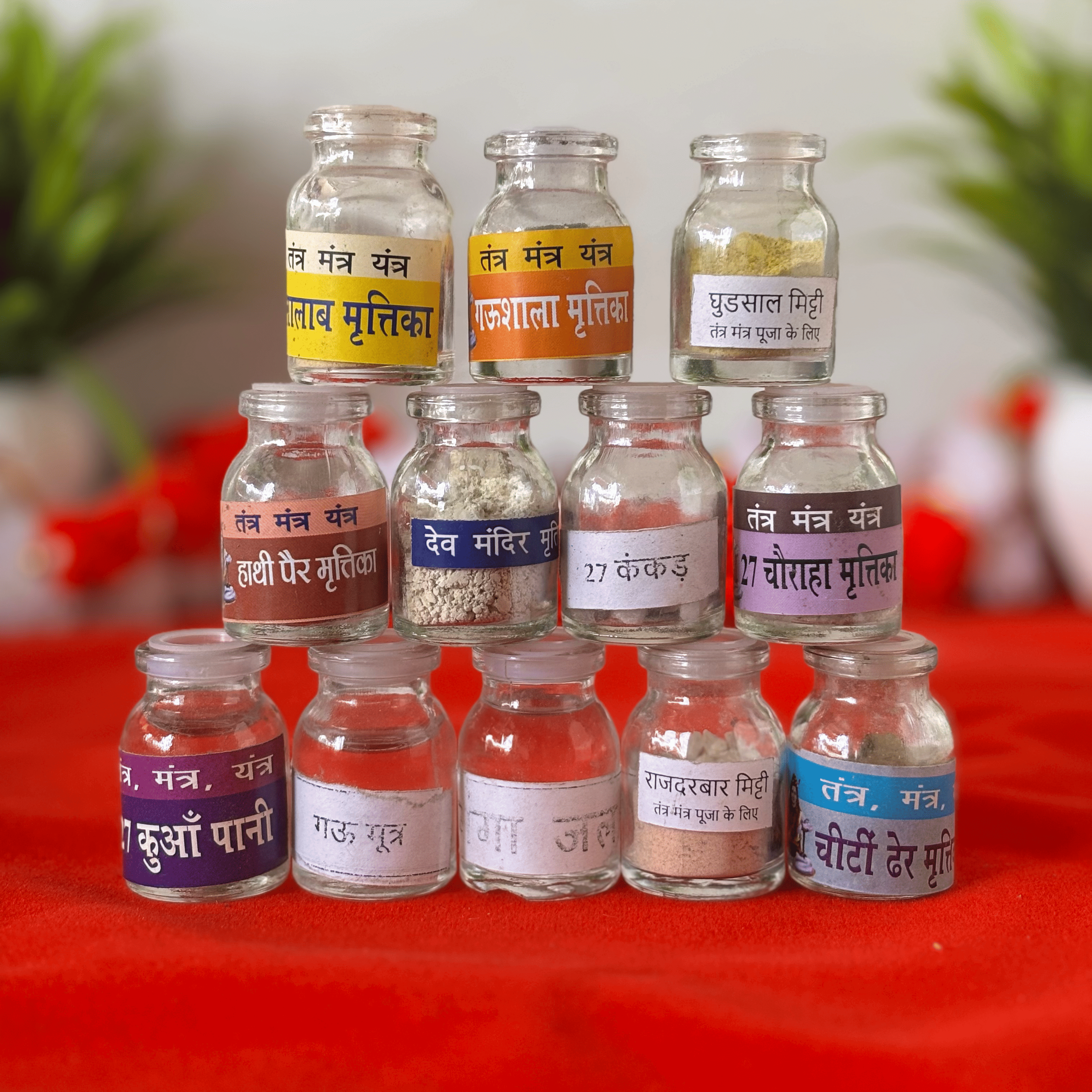 Mool Shanti Puja Kit