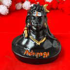 Adiyogi Shiva Idol