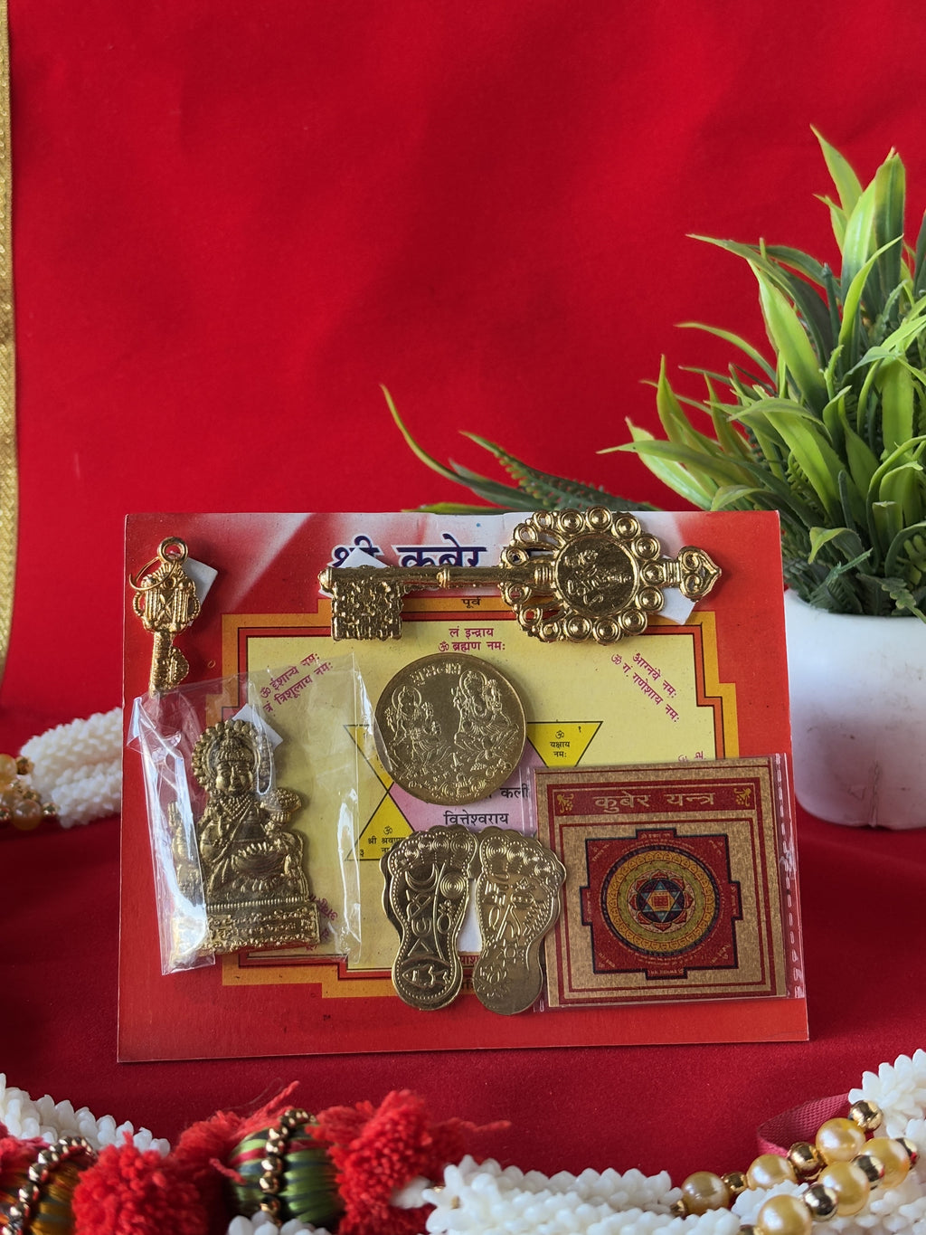Shri Lakshmi Kuber Puja Yantra Complete Set with Kuber Chalisa
