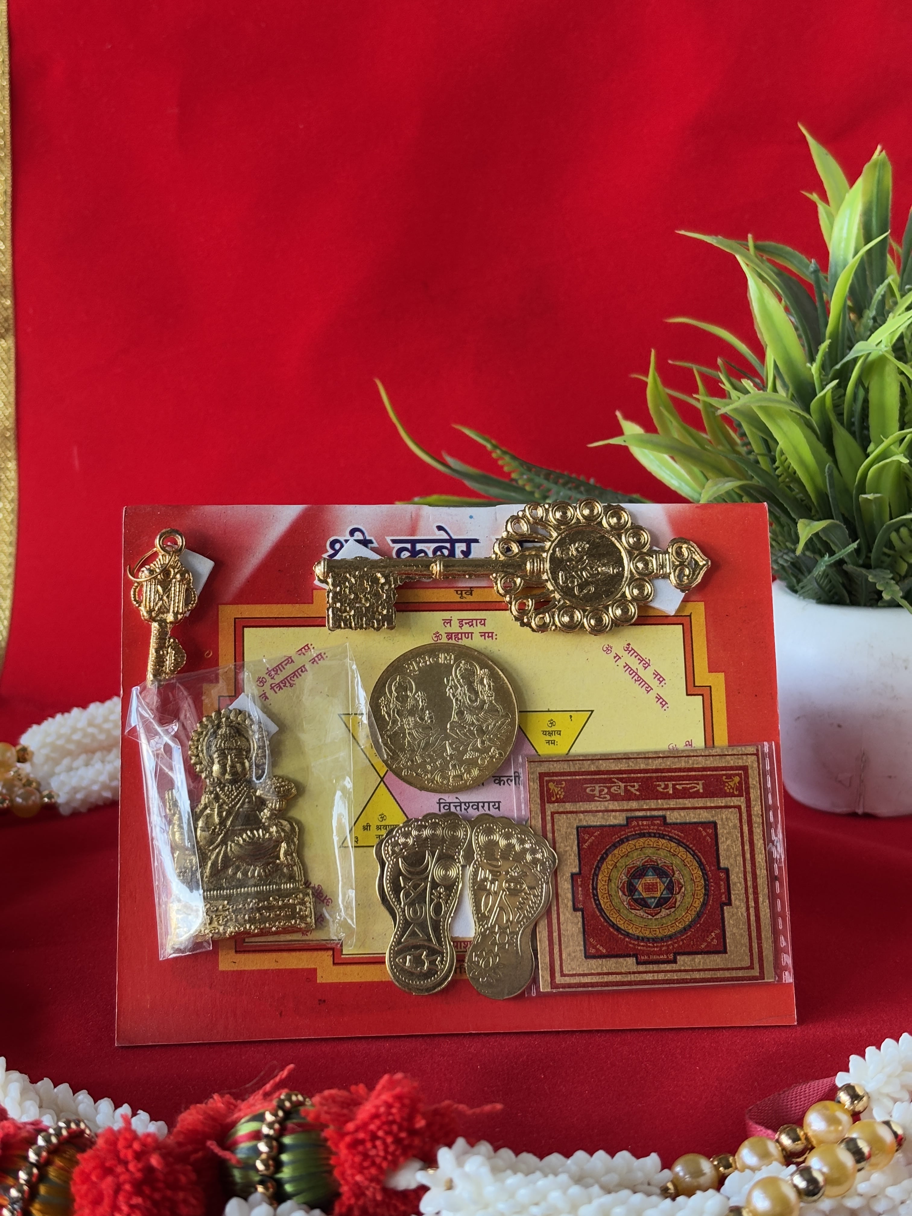 Shri Lakshmi Kuber Puja Yantra Complete Set with Kuber Chalisa