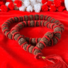 Original Rudraksha Mala (Big Beads)